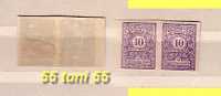 Bulgaria  / Bulgarije 1919  Stamps-Tax  ERROR  IMPERF -  Pair Michel 22y U (*) - Errors, Freaks & Oddities (EFO)