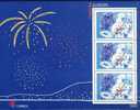 Madeira 1998. Block. Michel Block 17. MNH(**) - Madeira