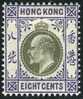 Hong Kong #75 Mint Hinged 8c Edward VII From 1903 - Unused Stamps