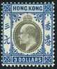 Hong Kong #83 Mint Hinged $3 Edward VII From 1903 - Nuevos