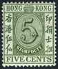 Hong Kong #167 Mint Hinged 5c Revenue From 1938 - Unused Stamps
