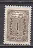 PGL - TURQUIE SERVICE Yv N°74 ** - Timbres De Service