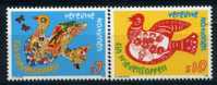 1996 Nazioni Unite Vienna, Pace, Francobollo Nuovo (**). - Unused Stamps