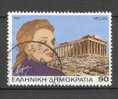 Greece 1995 Mi. 1871    90 Dr Melina Mercouri Schauspieler Und Politiker - Used Stamps