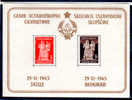 Nouvelle Constitution De Novembre, Bf 2 * (petits  Plis Cadre), Cote 40 € - Unused Stamps