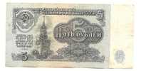 Russia USSR 5 Rubles / RUBLE 1961 CIRCULATED BANKNOTE - Russie
