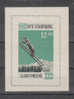 Albania  -   Salto Dal Trampolino. Ski Jumping.  " Innsbruck 1964 ".  Block Imperf.,  MNH,  Rare - Winter 1964: Innsbruck