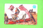 QATAR - Magnetic Phonecard As Scan - Qatar