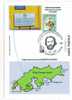 M844 Postal Card Romania Explorateurs Antartic Base Henryk Arctowski Perfect Shape - Climate & Meteorology