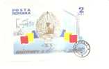 48619)foglietto Rumeno Serie Posta Romana - Postmark Collection