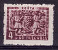 BULGARIE - 740** Cote 7,50 Euros Depart à 10% - Unused Stamps