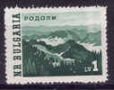 BULGARIE - 1151A* (papier Collé) Cote 8 Euros Depart à 10% - Ungebraucht