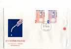 - TAIWAN . FDC  CACHET TAIPEI 15/7/80 - FDC