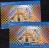 Chinesische Festival 1998 MACAU Block 61+ 61I ** 9€ Azulejos-Kacheln Leuchtturm Gold Overprint Lighthouse Sheet Bf Macao - Collezioni & Lotti