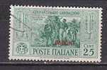 Z2774 - COLONIE ITALIANE EGEO CARCHI SASSONE N°19 - Aegean (Carchi)