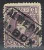 Carteria Oficial Tipo II ALBOX (Almeria) º - Used Stamps