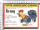 HOROSCOPE  CHINOIS  -  LE  COQ     - Série 924 / 8 - Astrologie