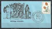 GREECE ENVELOPE (0002)   EPIDAVROS FESTIVAL  -  29.7.78 - Postembleem & Poststempel