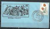 GREECE ENVELOPE (0004)   EPIDAVROS FESTIVAL  -  16.7.78 - Postal Logo & Postmarks