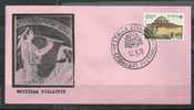 GREECE ENVELOPE (0008)   EPIDAVROS FESTIVAL  -  12.8.78 - Maschinenstempel (Werbestempel)