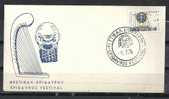 GREECE ENVELOPE (0011)   EPIDAVROS FESTIVAL  -  1.7.78 - Postal Logo & Postmarks