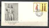 GREECE ENVELOPE (0037) 65th ANNIVERSARY OF LIBERATION OF CITY SERRES (1913-1978) - Postal Logo & Postmarks