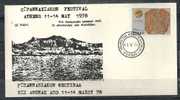 GREECE ENVELOPE (0054) 3rd PANNAXIAKON FESTIVAL  -  ATHENS   11-14.5.1978 - Maschinenstempel (Werbestempel)