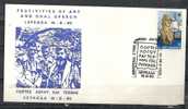 GREECE ENVELOPE (0056) FESTIVITIES OF ART AND ORAL SPEACH  -  LEFKADA   16.8.83 - Affrancature E Annulli Meccanici (pubblicitari)