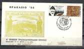 GREECE ENVELOPE (0071)   1st EXHIBITION STAMPS OF CRETE -  HERAKLEIO   25.10.86 - Postembleem & Poststempel