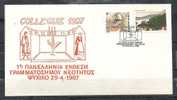 GREECE ENVELOPE (0078)   1st PANHELLENIC EXHIBITION STAMPS OF YOUTH -  PSYCHIKO   29.4.87 - Postal Logo & Postmarks