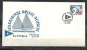 GREECE ENVELOPE (0089) 50 YEARS SAILING CLUB PIRAEUS -  PIRAEUS   31.3.87 - Postal Logo & Postmarks