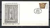 GREECE ENVELOPE (0091) 150 YEARS SINCE FOUNDIATION OF MEDICAL COMPANY ATHENS -  ATHENS   8.5.85 - Postal Logo & Postmarks