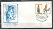 GREECE ENVELOPE (0098) 3rd INTERNATIONAL ASSEMBLY EDUCATORS -  ANCIENT OLYMPIA   3.7.79 - Postal Logo & Postmarks