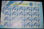 2001 Zodiac Stamps Sheet - Aquarius Of Air Sign - Astrologie