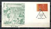 GREECE ENVELOPE  (A 0131)  50 YEARS CAMP PILIOU  -  VOLOS  15.7.74 - Postal Logo & Postmarks