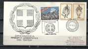 GREECE ENVELOPE   (A 0190)  SWEARING PRESIDENT OF DEMOCRACY KONSTANTINOS TSATSOS  -  ATHENS   24.7.75 - Affrancature E Annulli Meccanici (pubblicitari)