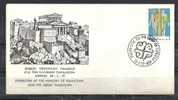 GREECE ENVELOPE   (A 0200)   EXHIBITION OF THE MINISTRY OF EDUCATION "FOR THE GREEK TRADITION"  -  ATHENS   30.3.79 - Postembleem & Poststempel