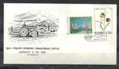 GREECE ENVELOPE   (A 0204)  30th CONGRESS EUROPEAN CONFEDERATION OF AGRICULTURE  -  ATHENS   9.10.78 - Postembleem & Poststempel