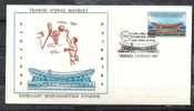 GREECE ENVELOPE    (A 0253)  FINAL GAME BASKET BALL EUROPEAN CUP CHAMPION  -  PIRAEUS  3.4.85 - Maschinenstempel (Werbestempel)