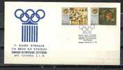 GREECE ENVELOPE    (A 0262) 1st SPECIAL ASSEMBLY FOR MEMBERS OF NATIONAL OLYMPIC COMMITTEE  -  ANCIENT OLYMPIA   3.7.78 - Postembleem & Poststempel