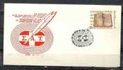GREECE ENVELOPE    (A 0279)  ANNIVERSARY OF THE 25th FOUNDATION OF THE SPORT PRESS UNION  -  ATHENS   25.1.77 - Postal Logo & Postmarks