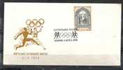 GREECE ENVELOPE   (A 0284)   CELEBRATION OF OLYMPIC DAY -  ATHENS   6.4.1974 - Postal Logo & Postmarks