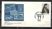 GREECE ENVELOPE (A 0298)  DAY THEMATIC STAMPS "EFILA 77"  -  EXHIBITION STAMPS GREECE AND CYPRUS - ATHENS  19.11.77 - Postembleem & Poststempel