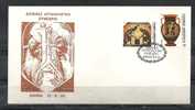 GREECE ENVELOPE (A 0316)  INTERNATIONAL ANGIOLOGY CONGRESS  -  ATHENS   12.6.85 - Postal Logo & Postmarks