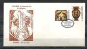 GREECE ENVELOPE (A 0316)  INTERNATIONAL ANGIOLOGY CONGRESS  -  ATHENS   12.6.85 - Postembleem & Poststempel