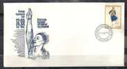 GREECE ENVELOPE (A 0317)  B´ YEAR SINCE RENAISSANCE OF THE REPUBLIC -  ATHENS   21.4.75 - Postembleem & Poststempel