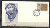 GREECE ENVELOPE (A 0324)  35 YEARS SINCE DEATH OF KON. PALAMAS  -  ATHENS  27.2.78 - Postembleem & Poststempel