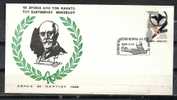 GREECE ENVELOPE   (A 0346)  50 YEARS SINCE DEATH OF ELEFTHERIOU VENIZELOU  -  ATHENS   30.3.86 - Postal Logo & Postmarks