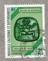 NOUVELLE-CALEDONIE : Oreiller De Bois - Musée De Nouméa - - Usados