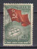 SS3283 - RUSSIA 1938 ,  Unificato N. 619  Usato - Usati